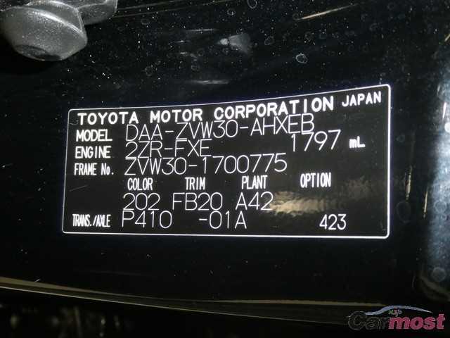 2013 Toyota Prius CN 03648444 Sub18