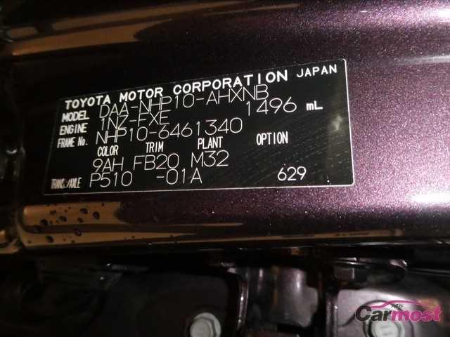 2015 Toyota AQUA CN 03649645 Sub15