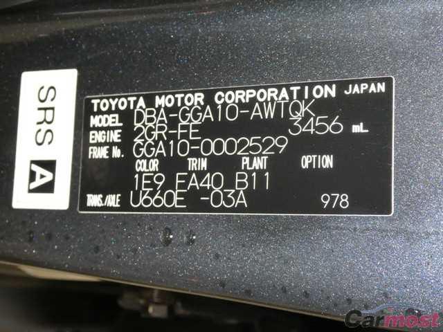 2007 Toyota Mark X Zio CN 03920187 Sub13