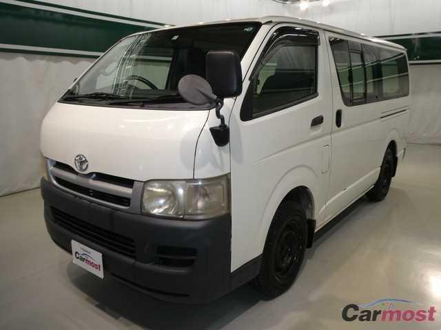 2007 Toyota Hiace Van CN 03922040 Sub1