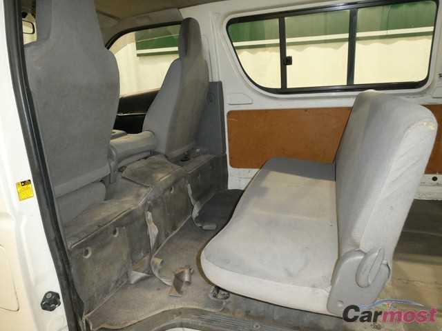 2007 Toyota Hiace Van CN 03922040 Sub27