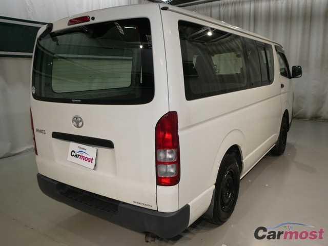 2007 Toyota Hiace Van CN 03922040 Sub3