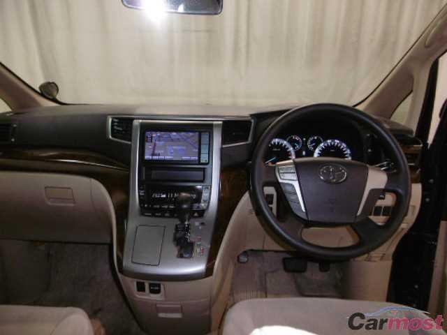 2011 Toyota Alphard CN 04080906 Sub12