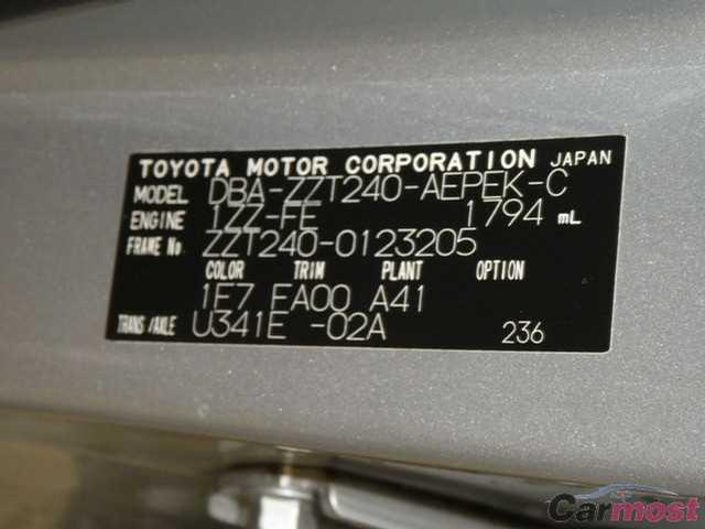 2006 Toyota Premio CN 04086874 Sub15