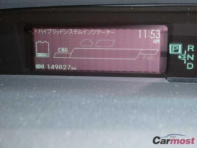 2012 Toyota Prius 04088524 Sub19