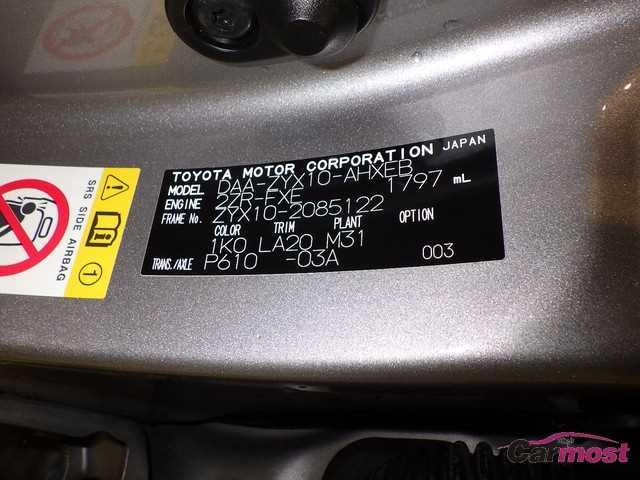 2017 Toyota C-HR CN 04089130 Sub14