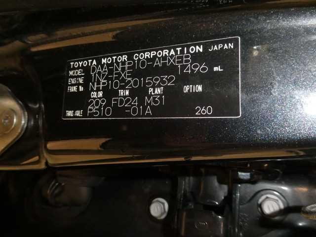 2012 Toyota AQUA 04090782 Sub15