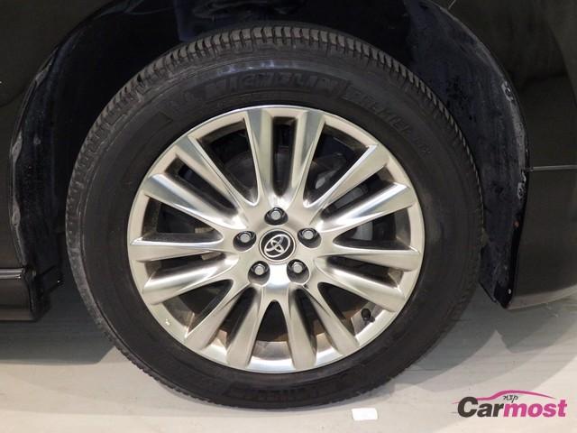 2015 Toyota Harrier Hybrid CN 04095806 Sub15