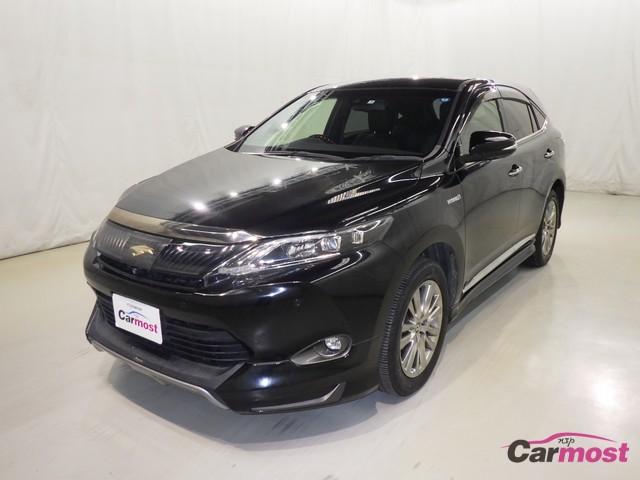 2015 Toyota Harrier Hybrid CN 04095806 Sub1