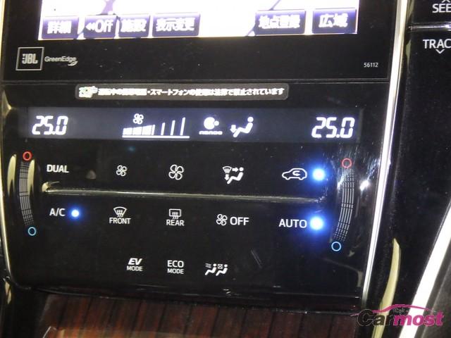 2015 Toyota Harrier Hybrid CN 04095806 Sub22