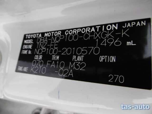 2010 Toyota Ractis CN 04123821 Sub23