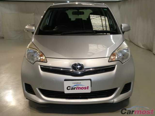 2014 Toyota Ractis CN 04153300 Sub1