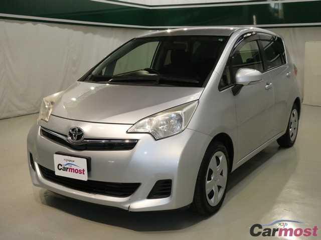 2014 Toyota Ractis CN 04153300 Sub2