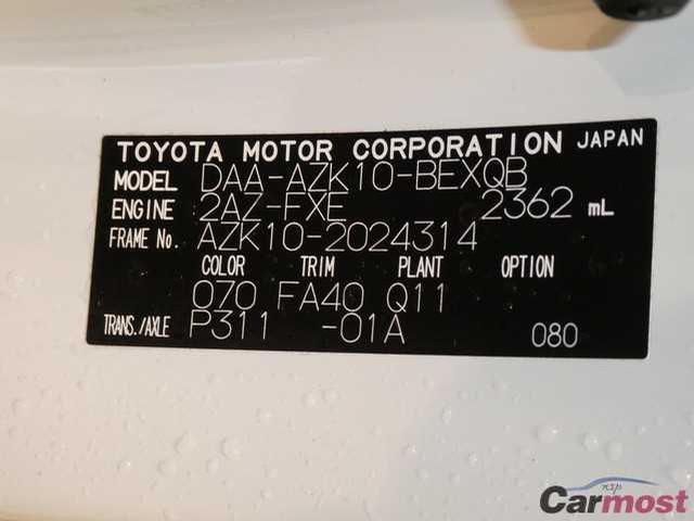 2010 Toyota SAI CN 04155094 Sub9