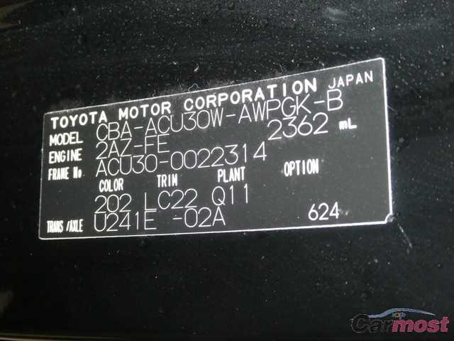 2004 Toyota Harrier CN 04155868 Sub14