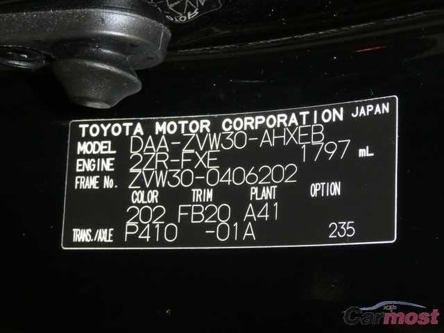 2014 Toyota Prius CN 04245034 Sub18