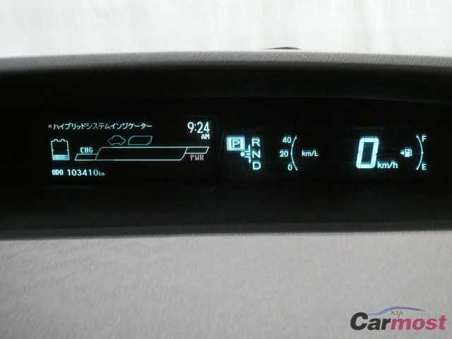 2014 Toyota Prius CN 04245034 Sub20