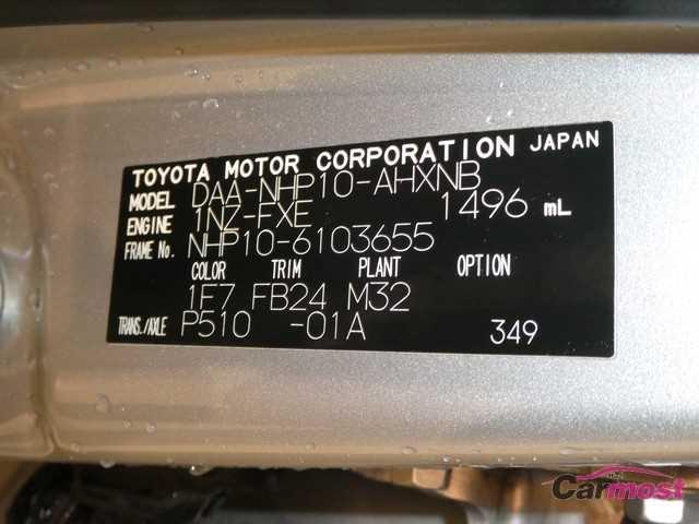 2012 Toyota AQUA 04245786 Sub16