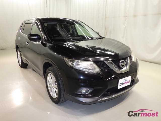 2015 Nissan X-Trail CN 04246189 (Reserved)
