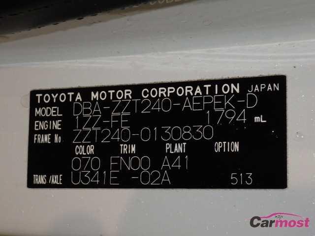 2006 Toyota Premio CN 04249528 Sub14