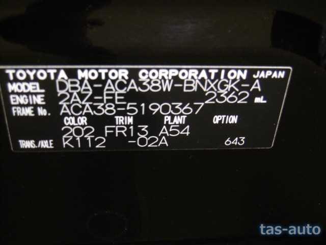 2011 Toyota Vanguard 04369205 Sub25