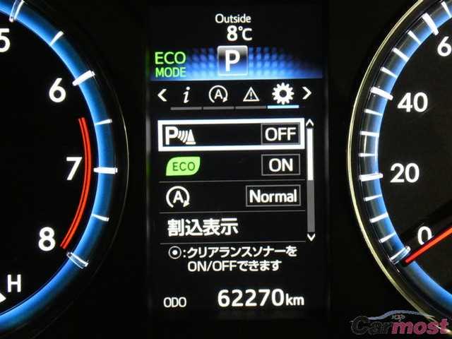 2014 Toyota Harrier CN 04387815 Sub14