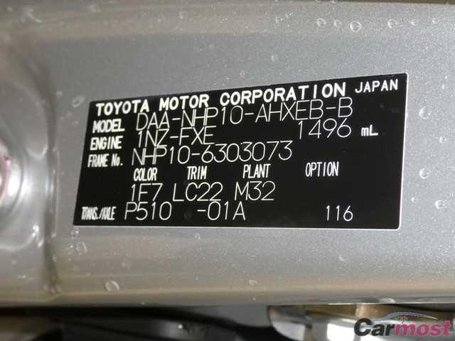 2014 Toyota AQUA CN 04391201 Sub16