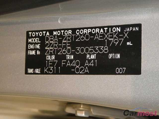 2007 Toyota Premio CN 04393599 Sub15