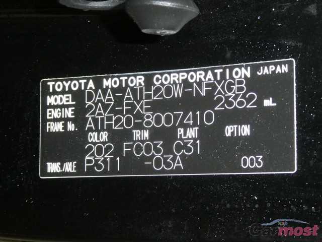 2012 Toyota Velfire CN 04394030 Sub16