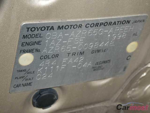 2004 Toyota Noah CN 04394056 Sub17