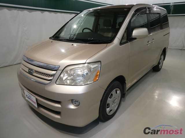 2004 Toyota Noah CN 04394056 Sub1