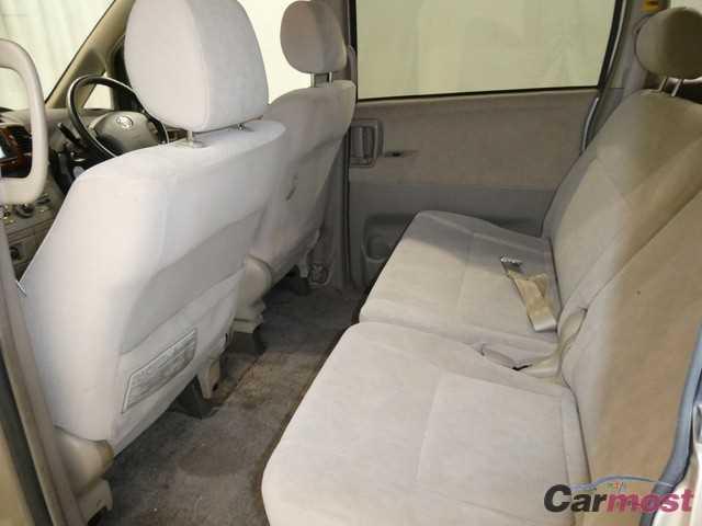 2004 Toyota Noah CN 04394056 Sub25