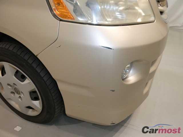 2004 Toyota Noah CN 04394056 Sub4