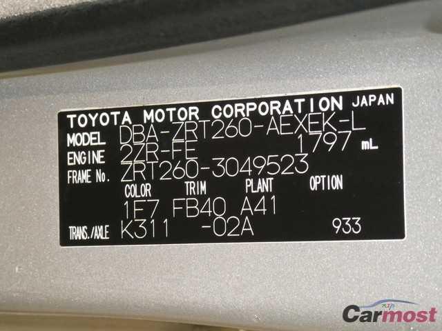 2009 Toyota Premio CN 04394315 Sub17