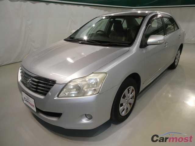 2009 Toyota Premio CN 04394315 Sub1