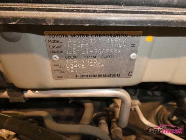 2001 Toyota Corolla Sedan CN 04395061 Sub16