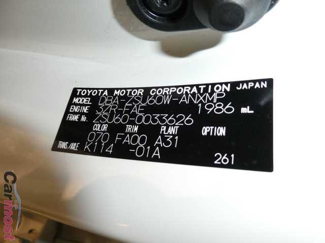 2014 Toyota Harrier CN 04489456 Sub9