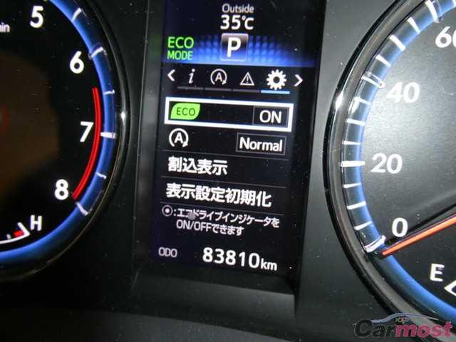 2014 Toyota Harrier CN 04489456 Sub11