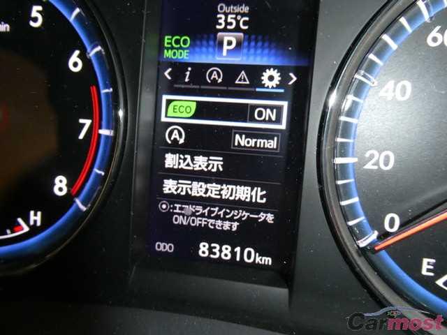 2014 Toyota Harrier CN 04489456 Sub11