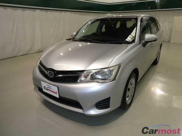 2013 Toyota Corolla Fielder CN 04489693 Sub2