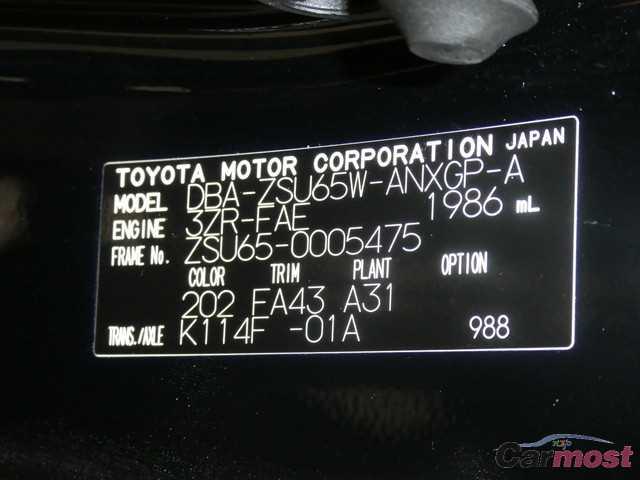 2014 Toyota Harrier CN 04492929 Sub16