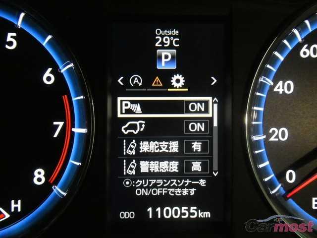 2014 Toyota Harrier CN 04492929 Sub18