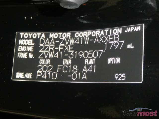 2012 Toyota Prius a CN 04494514 Sub17