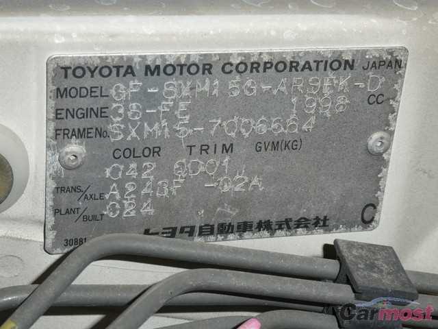 1999 Toyota Ipsum CN 04495421 Sub19