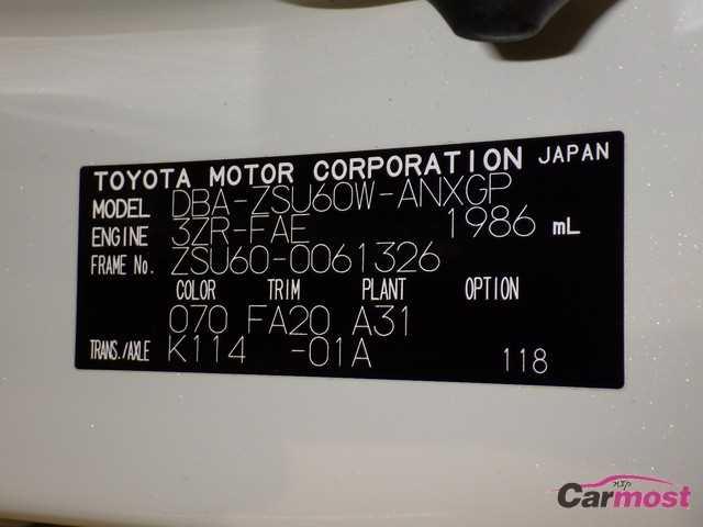 2015 Toyota Harrier 04498421 Sub15