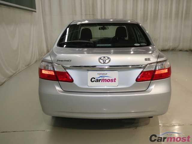 2007 Toyota Premio CN 04535008 Sub4