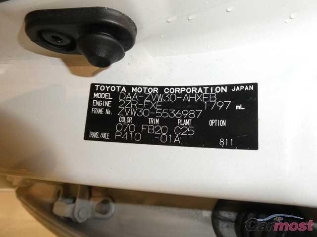 2012 Toyota Prius CN 04536292 Sub16