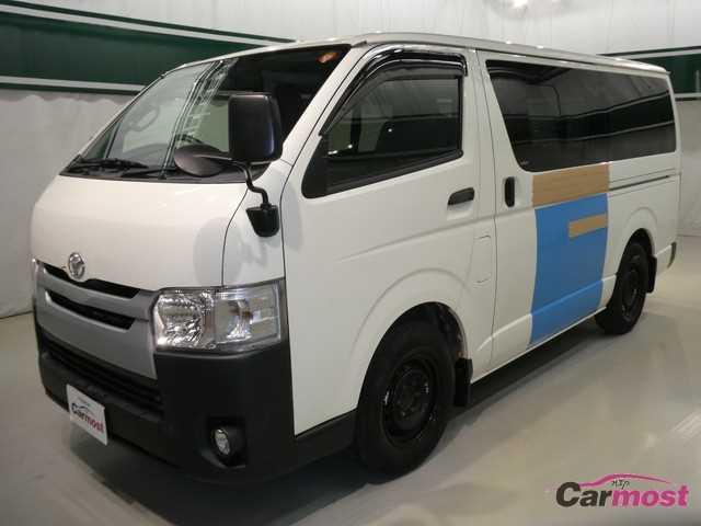 2015 Toyota Hiace Van CN 04537060 Sub1