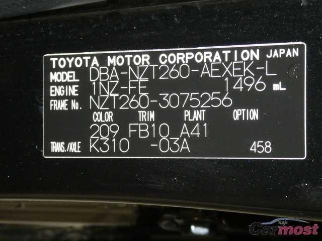 2010 Toyota Premio 04660961 Sub16
