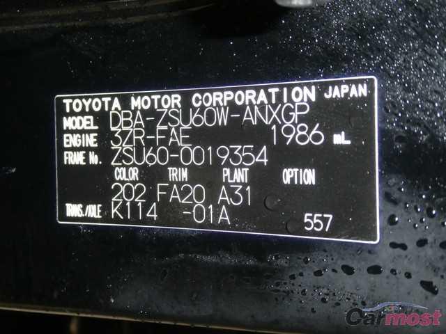 2014 Toyota Harrier CN 04661577 Sub15